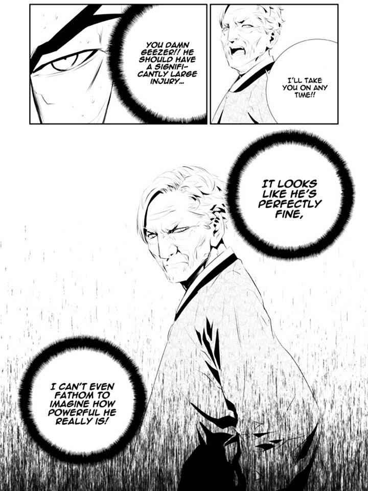 The Breaker: New Waves Chapter 182 15